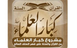 التعريف بالمشروع